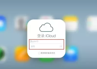 富宁iPhone维修网点分享如何找回丢失的iPhone 