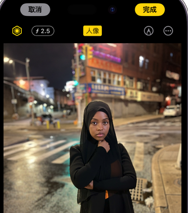 富宁苹果15服务店分享如何在iPhone15系列机型拍摄照片中添加人像效果 