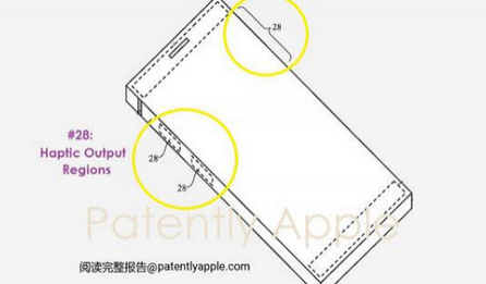 富宁苹果手机维修站分享iPhone什么时候会用上固态按钮